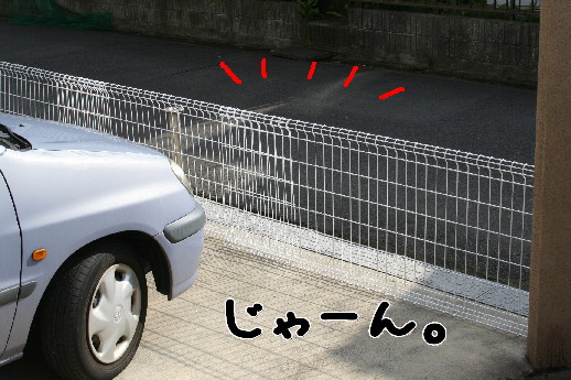 d0013149_22214815.jpg