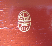 c0153259_1328087.jpg