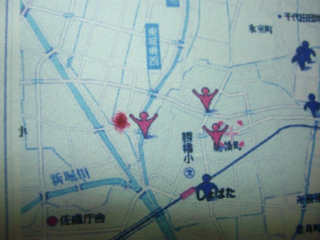 f0137275_5303444.jpg