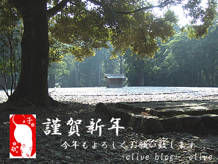 d0074578_15195953.jpg
