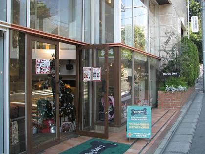 c0062287_20114556.jpg