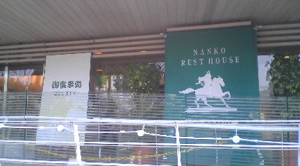 e0049811_11411738.jpg
