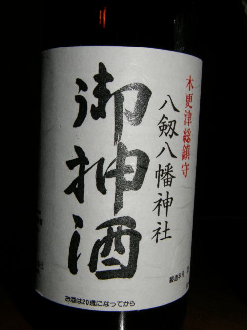c0034029_2127177.jpg