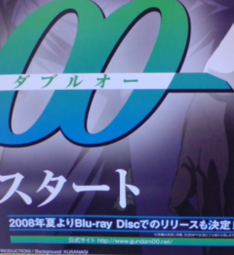 c0065430_091637.jpg