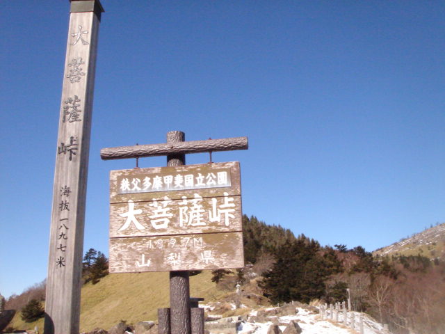 e0120131_2134521.jpg