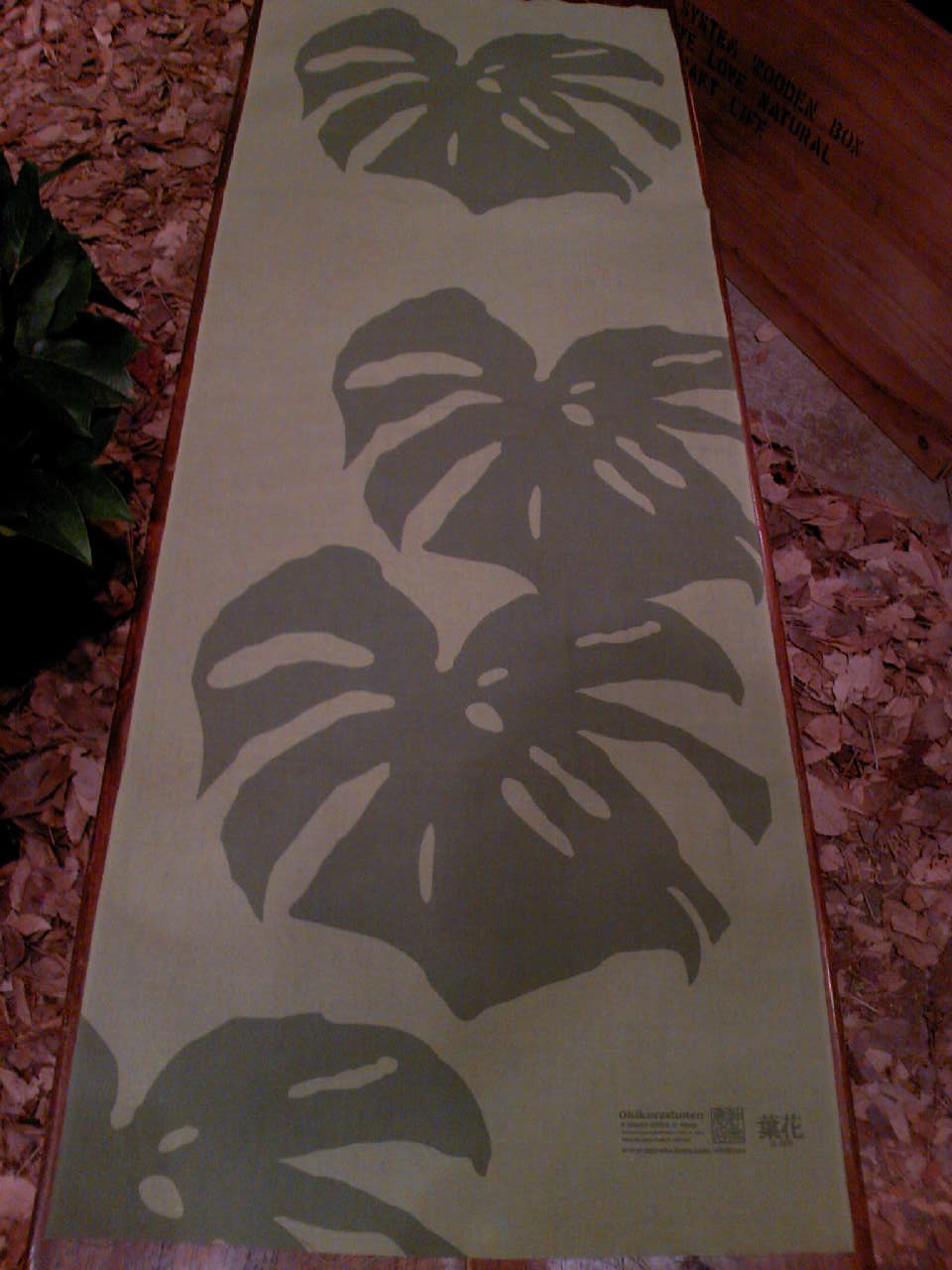 c0125637_031769.jpg