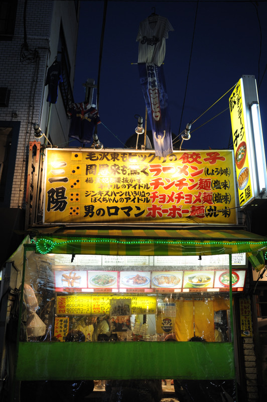 c0084666_65207.jpg