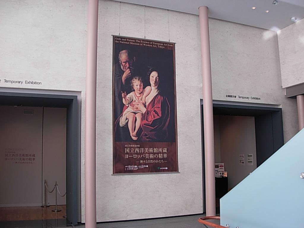 d0048366_1628022.jpg