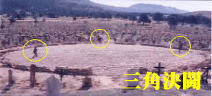 e0077875_102317.gif