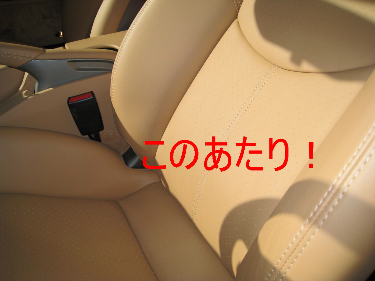 c0098586_2521693.jpg