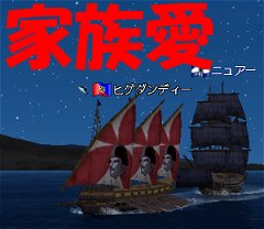 a0080894_22294798.jpg