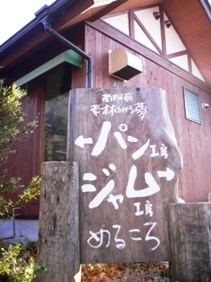e0126594_005923.jpg