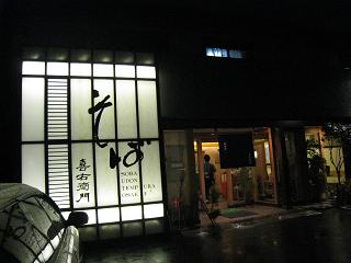 f0040310_15383578.jpg