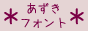 d0114517_1735446.gif