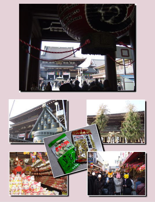 川崎大師