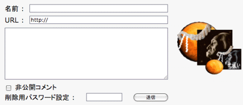 a0008364_8153155.gif