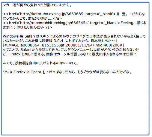a0008364_82458.gif