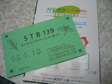 d0128864_16225528.jpg