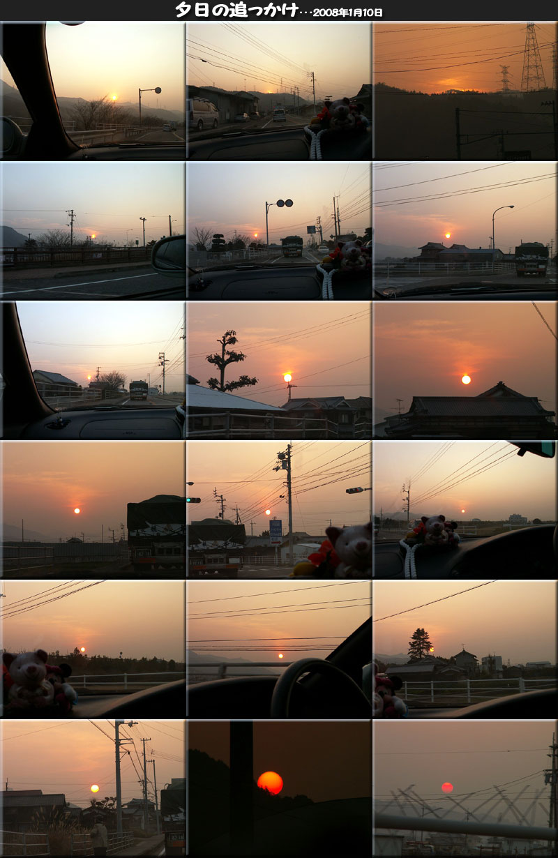f0104569_023538.jpg
