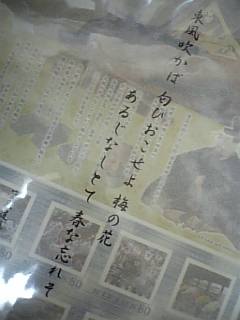 c0061774_21574426.jpg