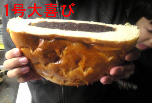 f0123589_2031394.jpg