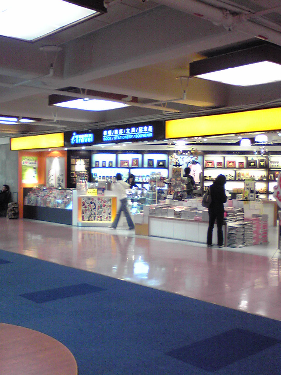 b0048998_015587.jpg