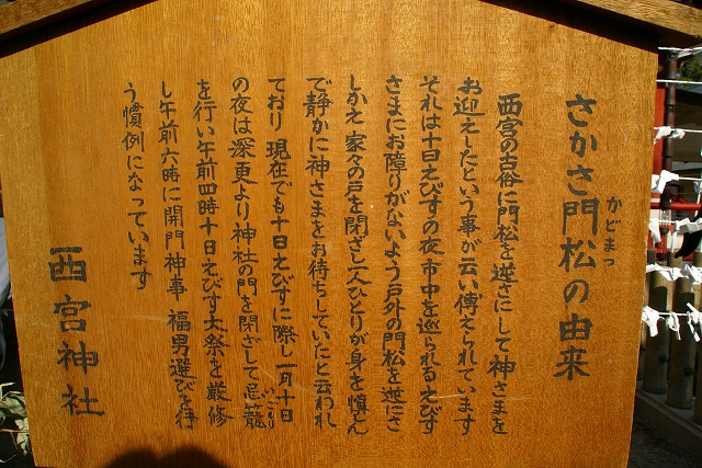 b0063999_1054956.jpg