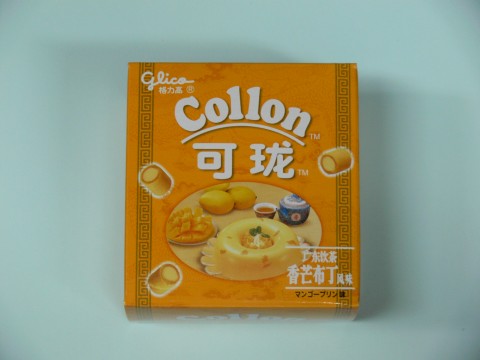 c0153302_9591251.jpg