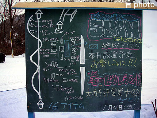 b0061004_016427.jpg