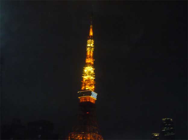 e0018604_2054425.jpg