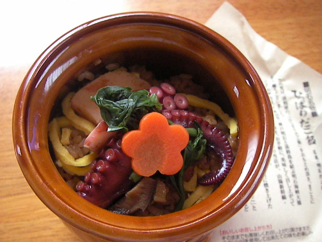f0038407_1449595.jpg