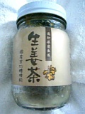 e0098908_2231817.jpg