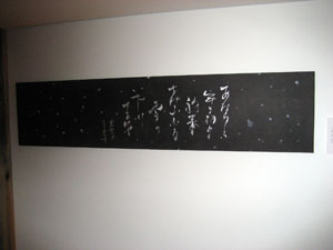 c0114110_99268.jpg