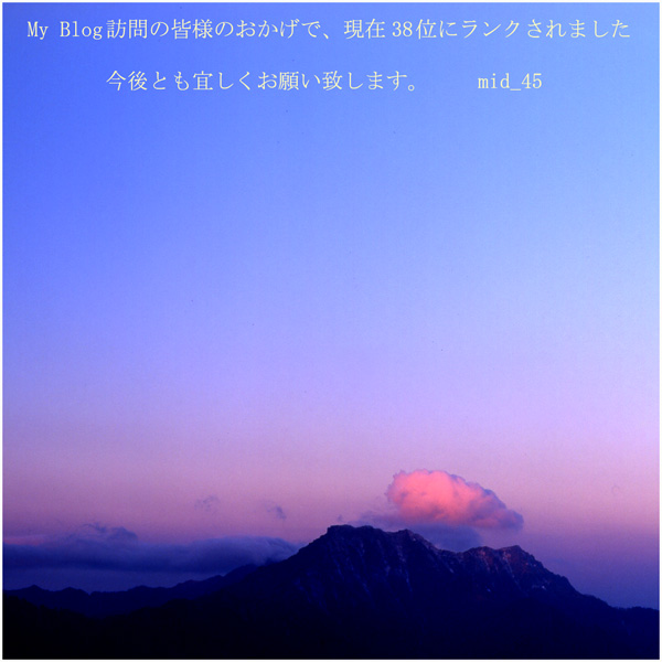 c0143722_15541515.jpg