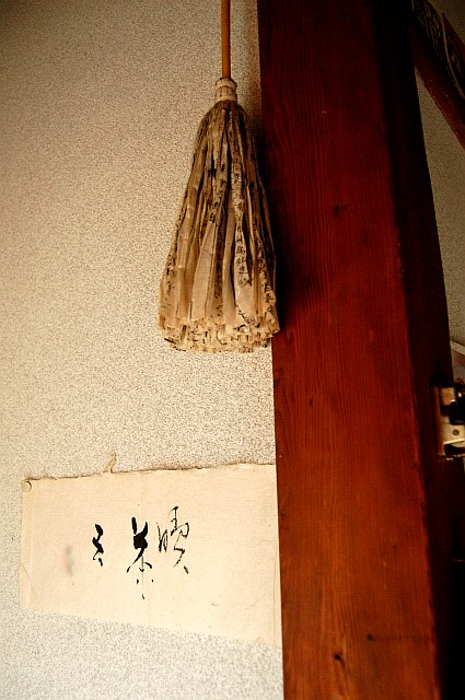 e0107030_95135100.jpg