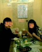 c0042941_11134345.jpg