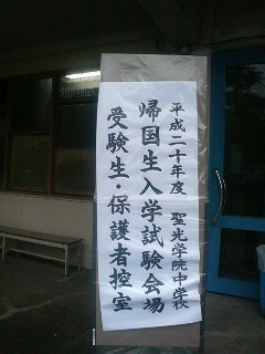 d0075741_196032.jpg