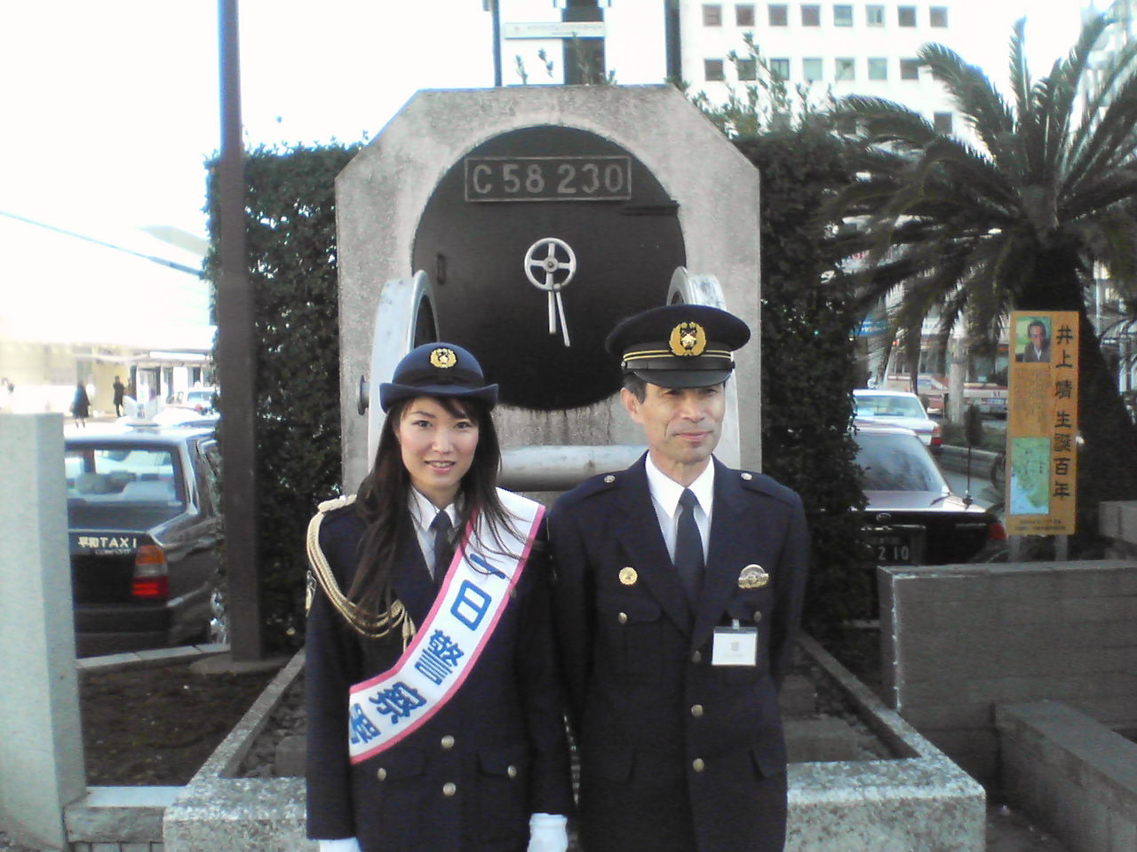 c0121954_23585888.jpg