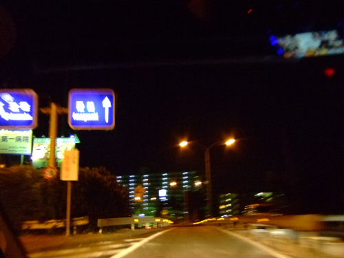 e0088654_1343369.jpg