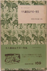 e0098256_19561775.jpg