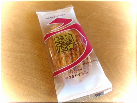 d0112968_22505938.jpg