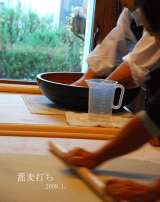 f0032481_18414344.gif
