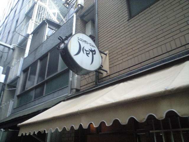 f0051283_1361363.jpg