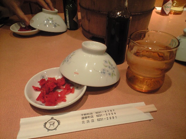 f0051283_1371555.jpg
