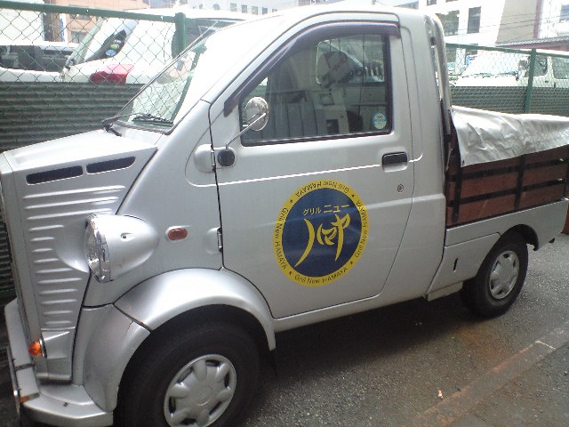 f0051283_1381629.jpg
