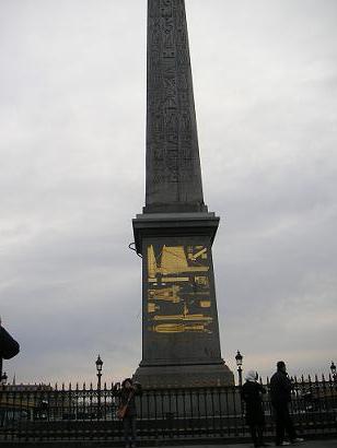 a0092285_17544079.jpg