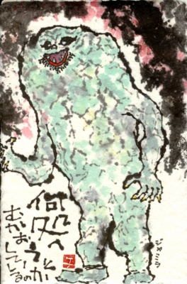 a0030594_22125355.jpg