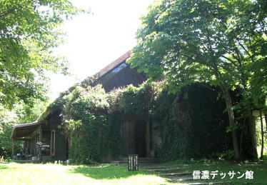 f0137096_16352216.jpg