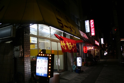 d0131006_0284190.jpg