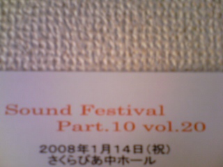 f0014209_230438.jpg